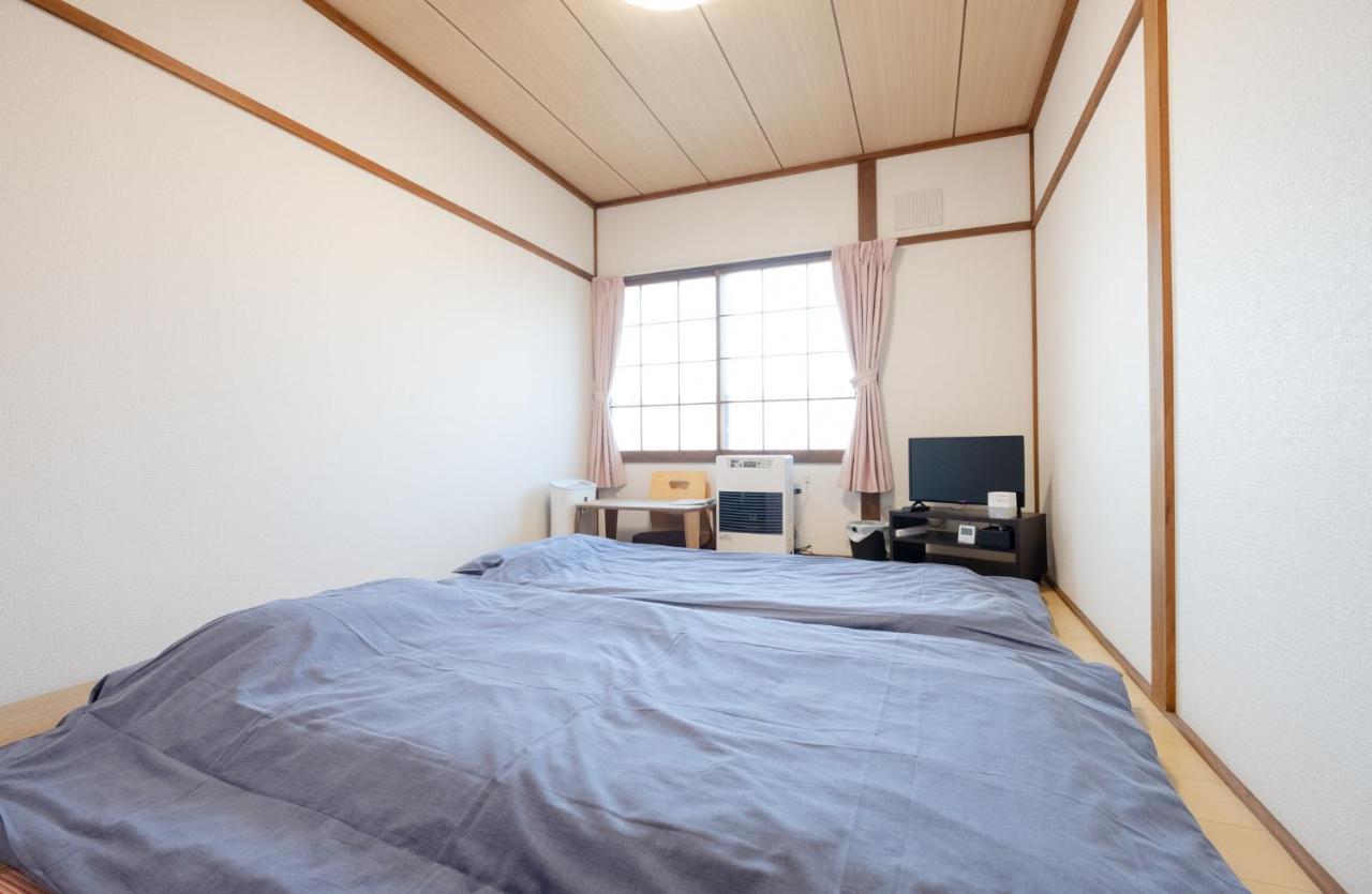 Guest House Matsuyoshi Toyako Bagian luar foto